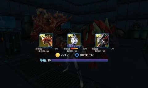 奥特曼宇宙英雄国际服版1