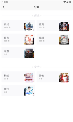 lzbook小说1