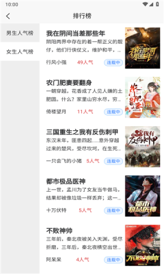 lzbook小说2