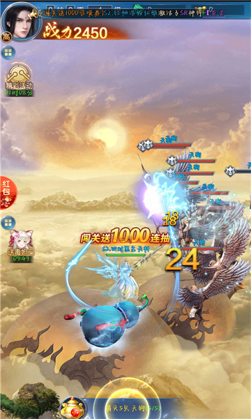 太初缘起 太初缘起