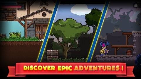 致命冒险（Fatal Adventure）2