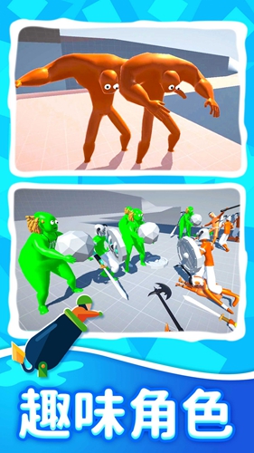 火柴人格斗求生无限钻石金币版2