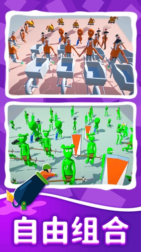 火柴人格斗求生无限钻石金币版3