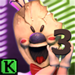 恐怖冰淇淋3内置修改