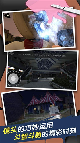 恐怖冰淇淋3内置修改2