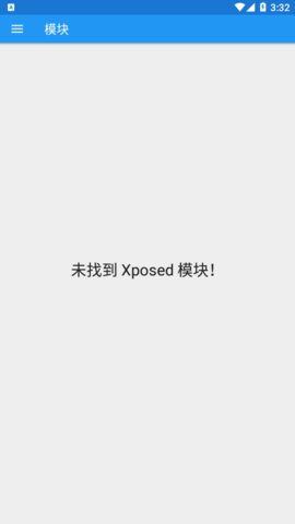 xposed框架1