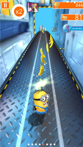 Minion  Rush