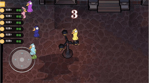 鹅鸭杀（Goose Goose Duck）1