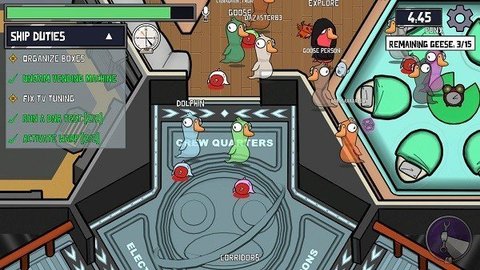 鹅鸭杀中文版（Goose Goose Duck）1