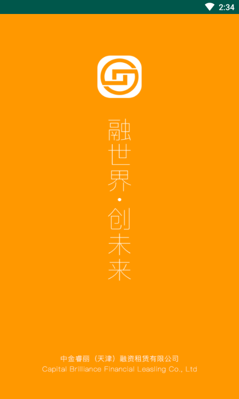 睿丽有道