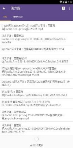 磁力猫（Magnet Cat）3