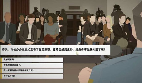 这就是警察1（This Is the Police）1