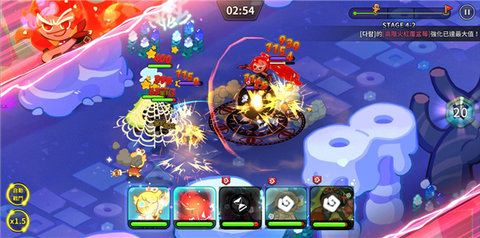 姜饼人王国（Cookie Run: Kingdom）0