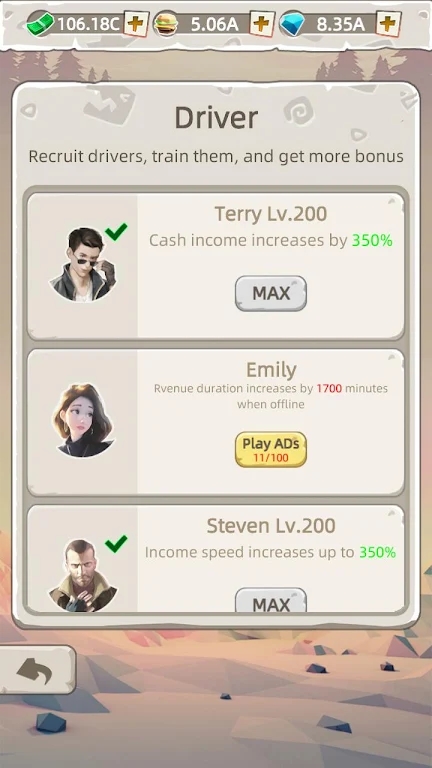 旅游大亨刹不住车0