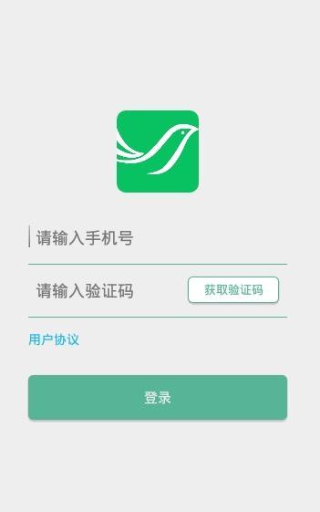 校百灵