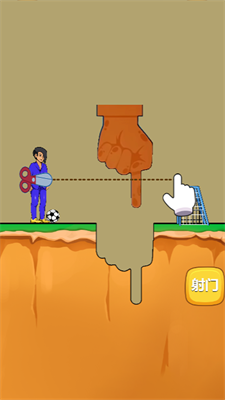 全民头脑大比拼3