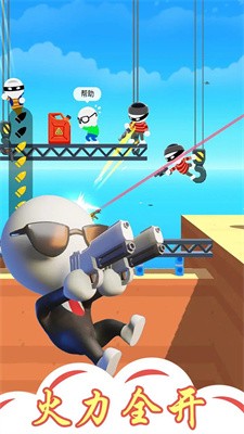 愤怒的英雄大乱斗2