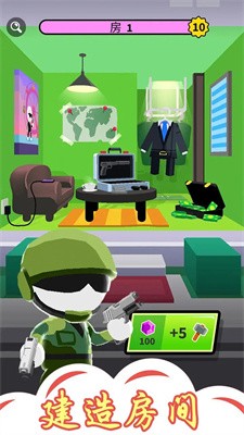 愤怒的英雄大乱斗3