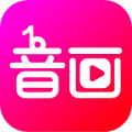 音画视频制作