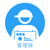 蜘点管理端