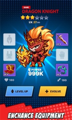 幻想之旅幸存者2