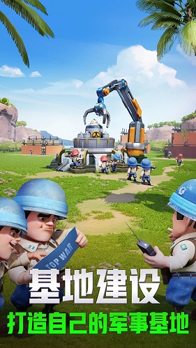 口袋奇兵无限钻石版2