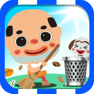 糟老头子中文版