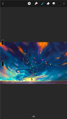 huionsketch中文版3