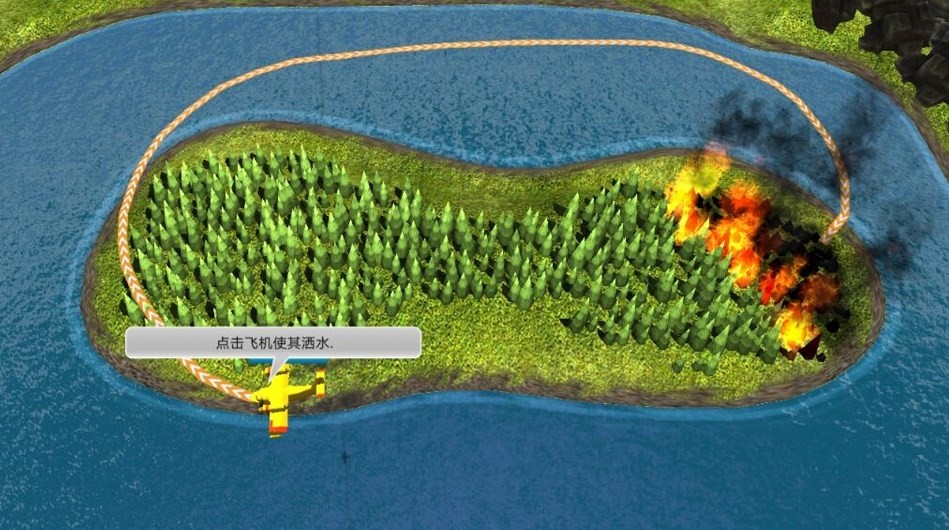 我是王牌飞行员0