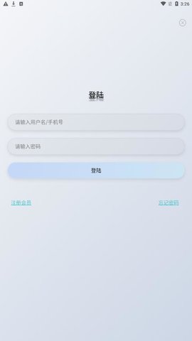 365烟盒回收平台（盒子365）1