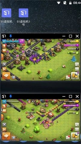 51虚拟机（F1 VM）2