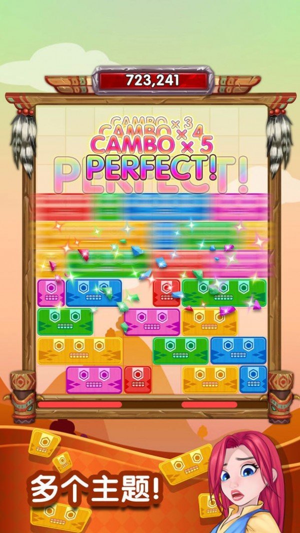 滑块谜题别堆太高0