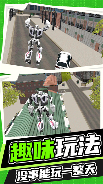 王牌机甲战斗模拟0