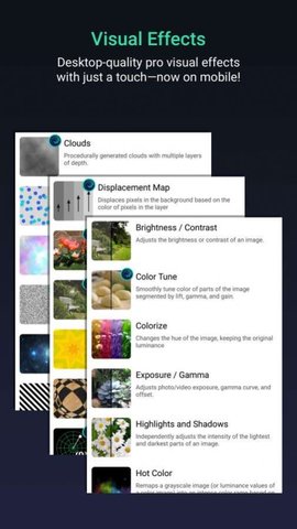 Alight Motion无水印版3