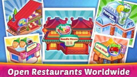 Asian Cooking Star Asian Cooking Star