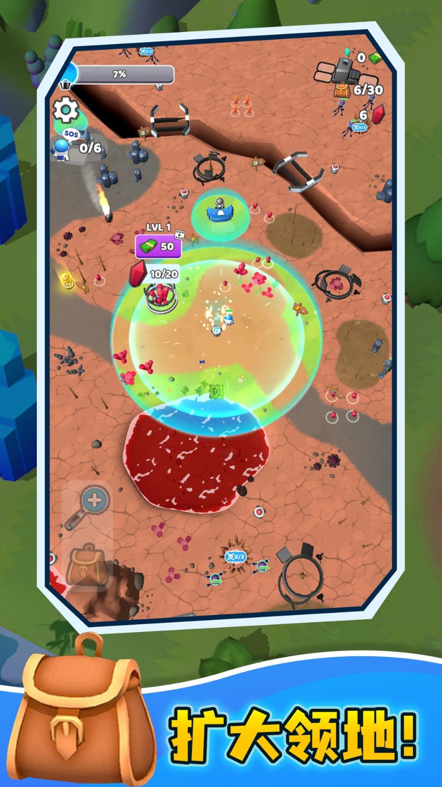 生存战争毒圈求生0