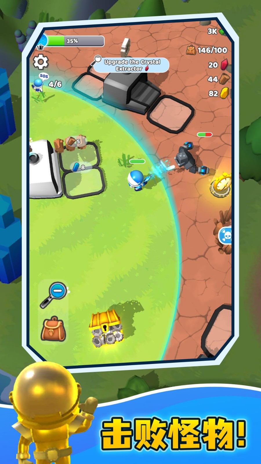 生存战争毒圈求生1