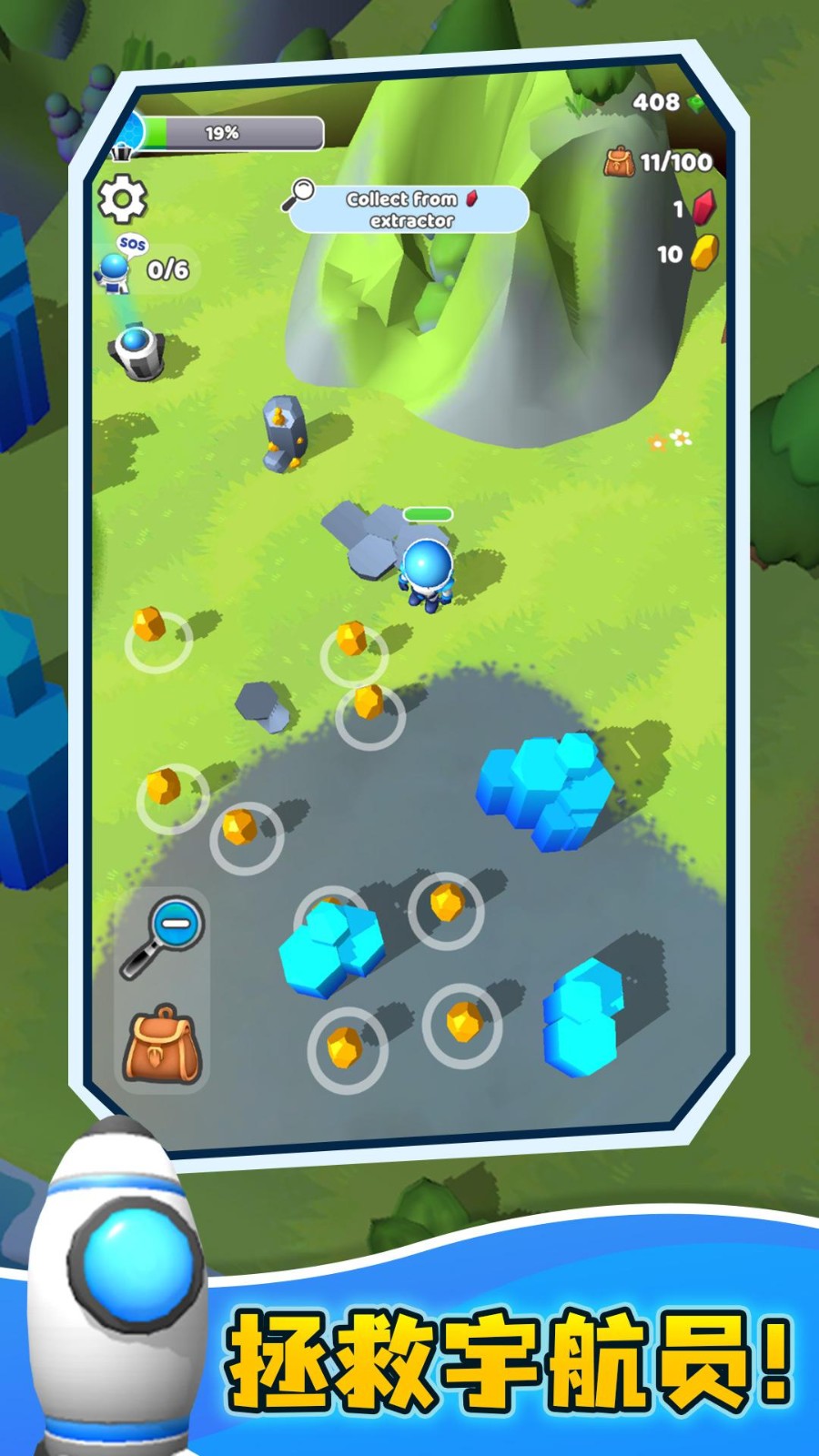 生存战争毒圈求生2