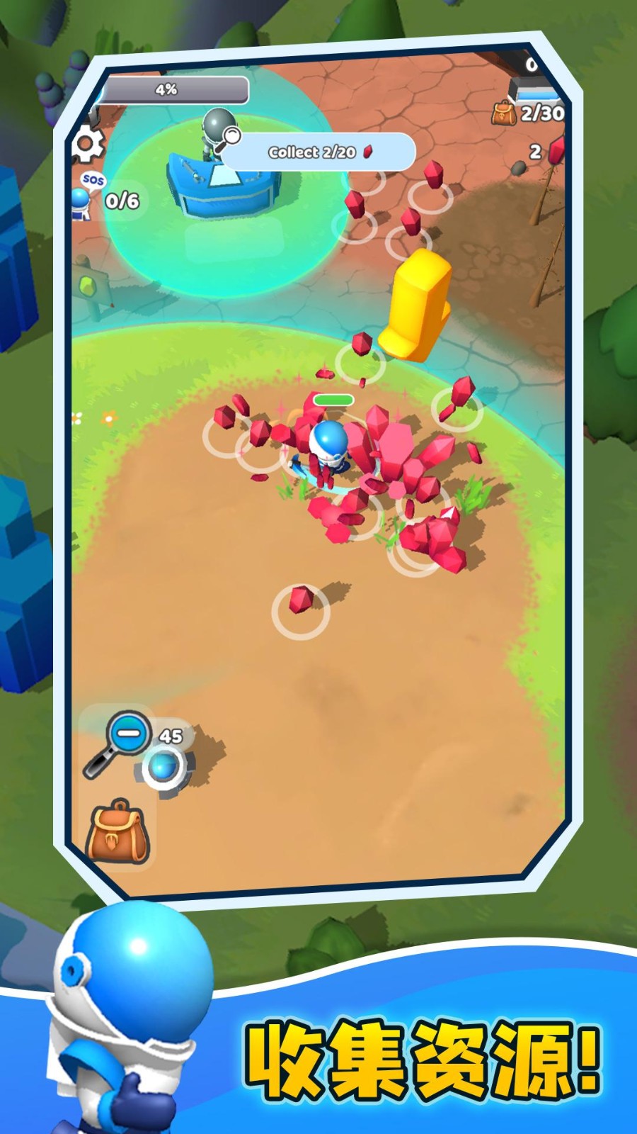 生存战争毒圈求生3