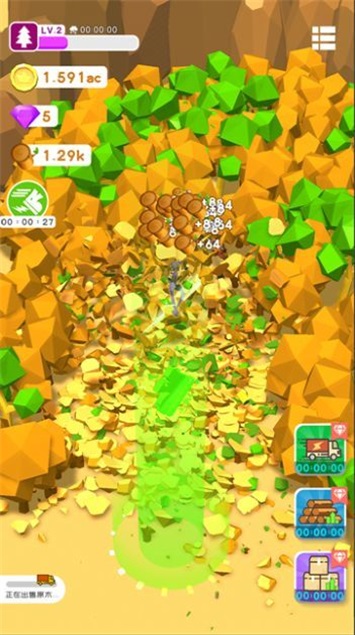 我用神器橹大树1