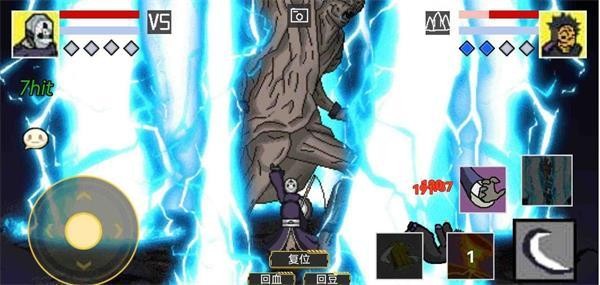 像素火影水门版本1