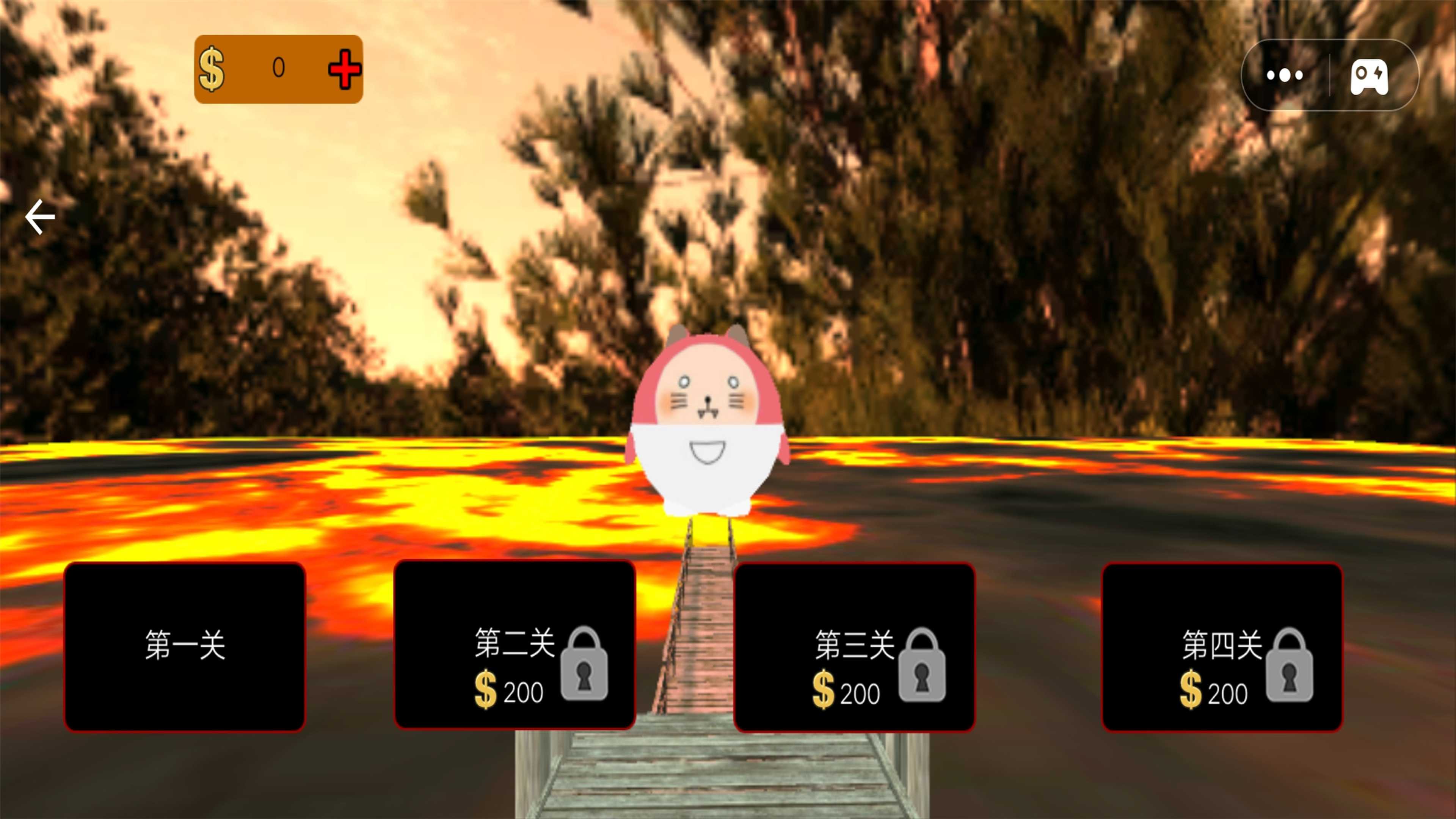 向前冲进化生存1