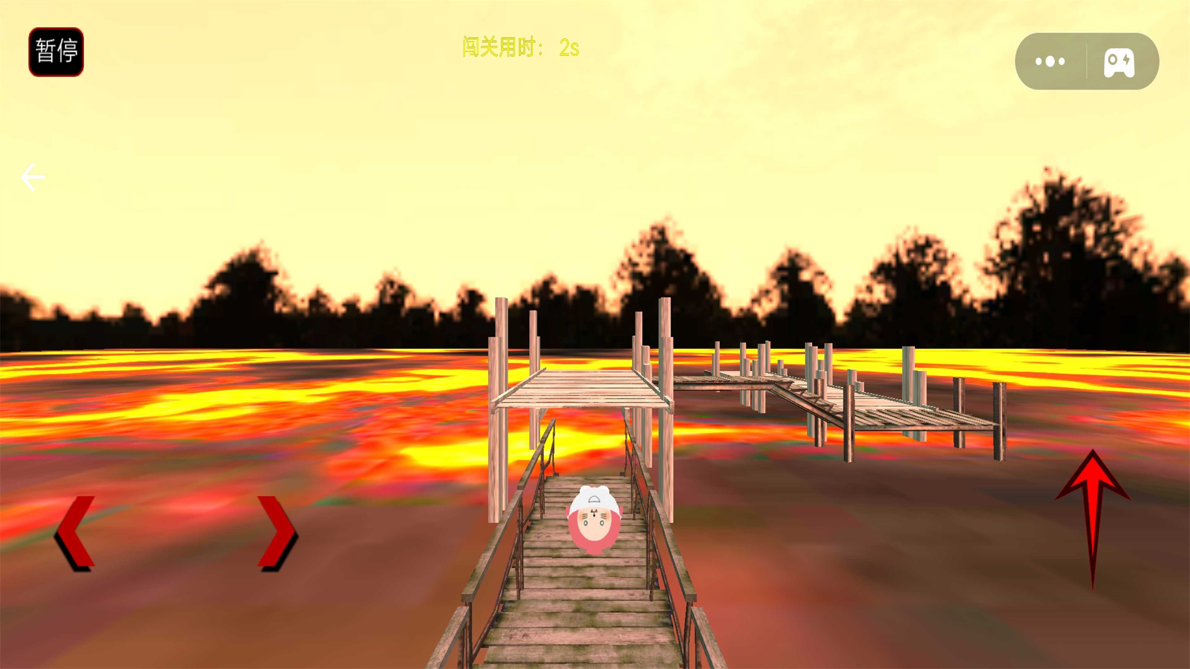 向前冲进化生存2