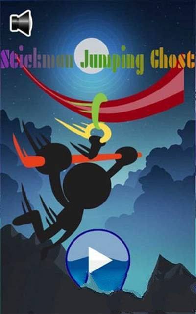 幽灵火柴人高空飞跃