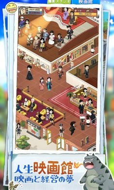 下町梦沁人心脾的人情故事0