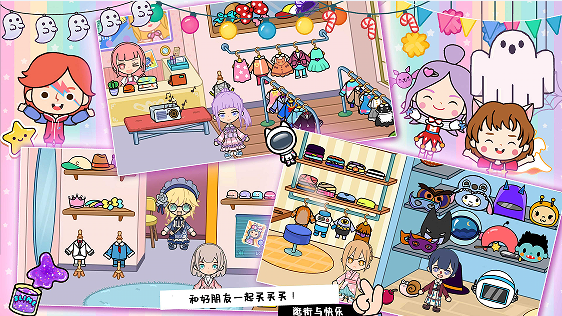 迷你小镇建城堡20230