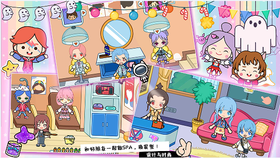 迷你小镇建城堡20231