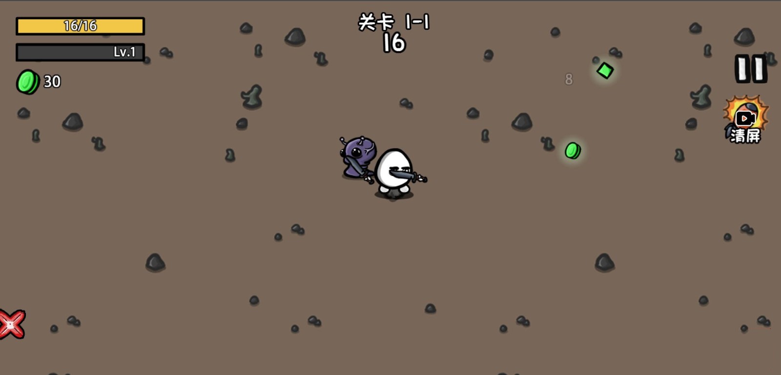 土豆兄弟魔改版0