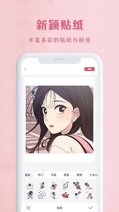 胶片照相机0