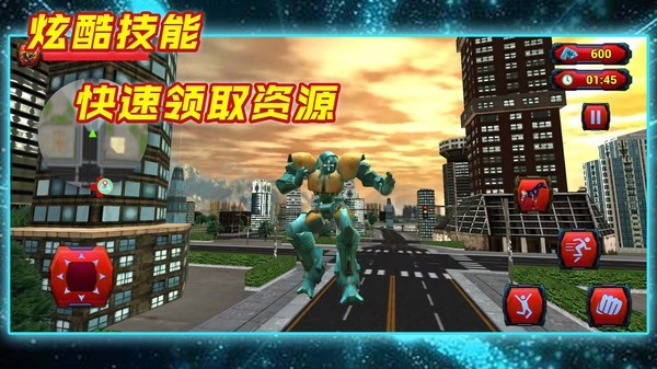 乱斗大英雄3v32